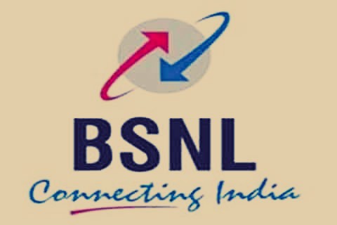 PPT - BSNL Products and Services PowerPoint Presentation, free download -  ID:9425534