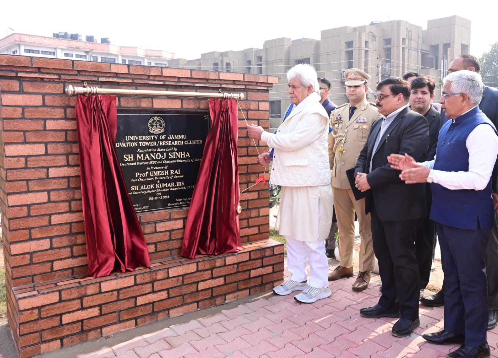 Lieutenant Governor lays basis stone for Innovation Tower at College of Jammu